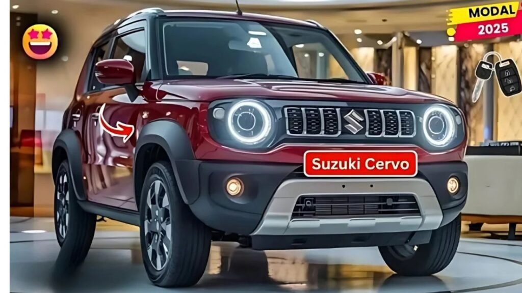 New Maruti Cervo