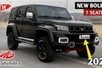 Mahindra Bolero 2025 Facelift